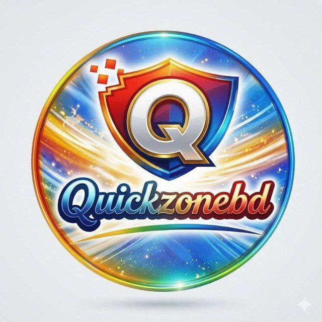 QUICK ZONE BD